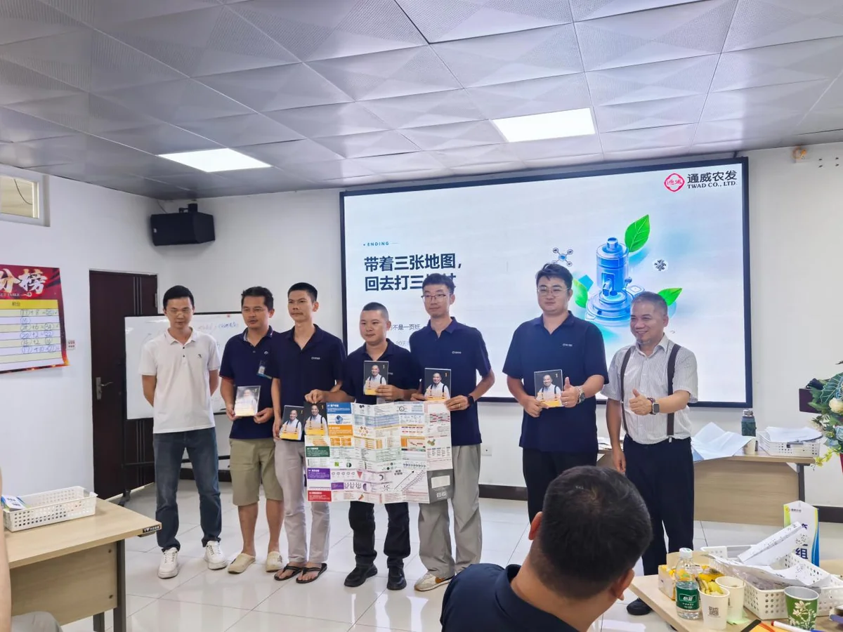 带着三张地图，回去打三场仗